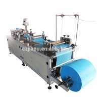 To door installation doctor nurse surgical disposable non woven  bouffant cap making machine