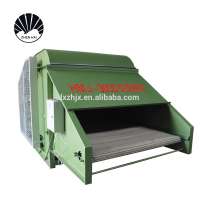 HMJ-3000 Textile waste mixing machine, hard waste mixing machine