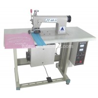 Hot selling Futan Ultrasonic stitching machine sewing machine